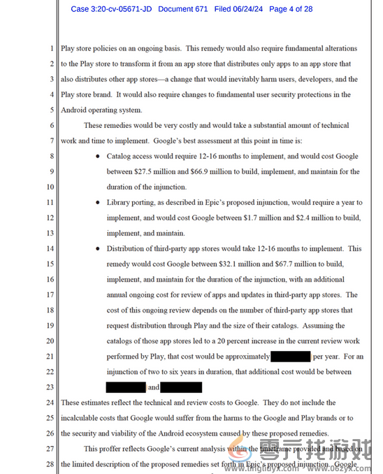 谷歌：满足Epic开放第三方商店要求需耗资超6千万美金(图2)