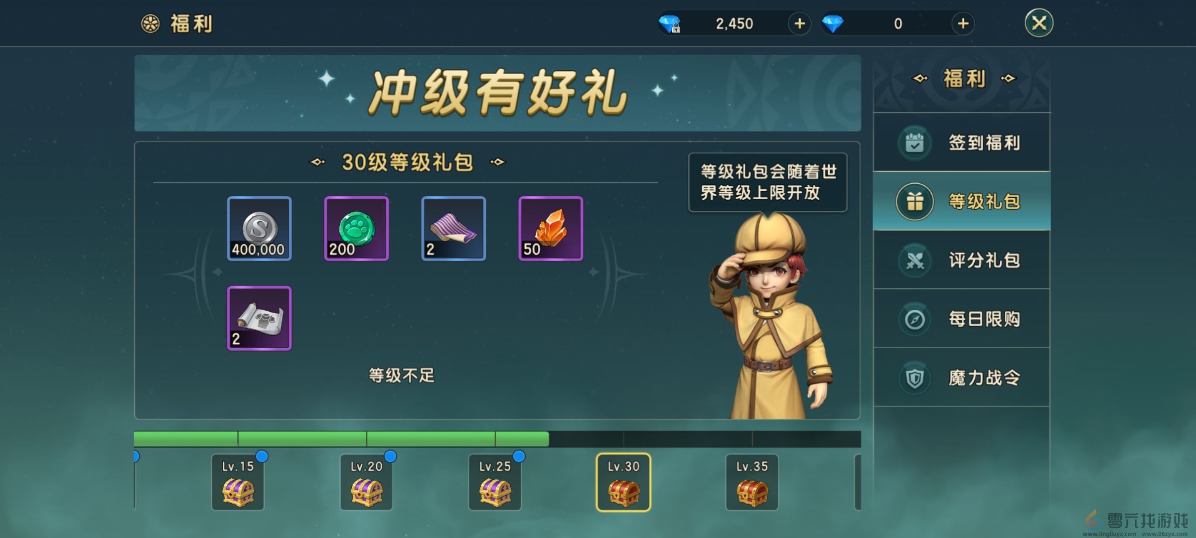 魔力宝贝复兴新人零氪战力培养指南(图2)