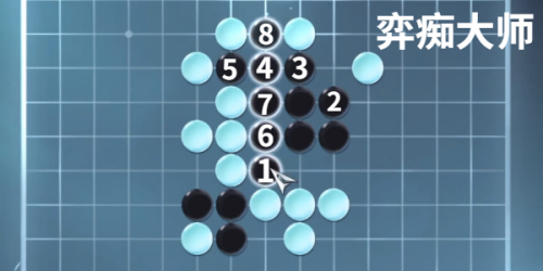 逆水寒手游昆仑墟五子棋探索怎么过(图3)