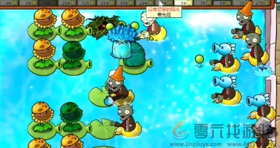 植物大战僵尸杂交版冒险模式第69关通关攻略(图3)