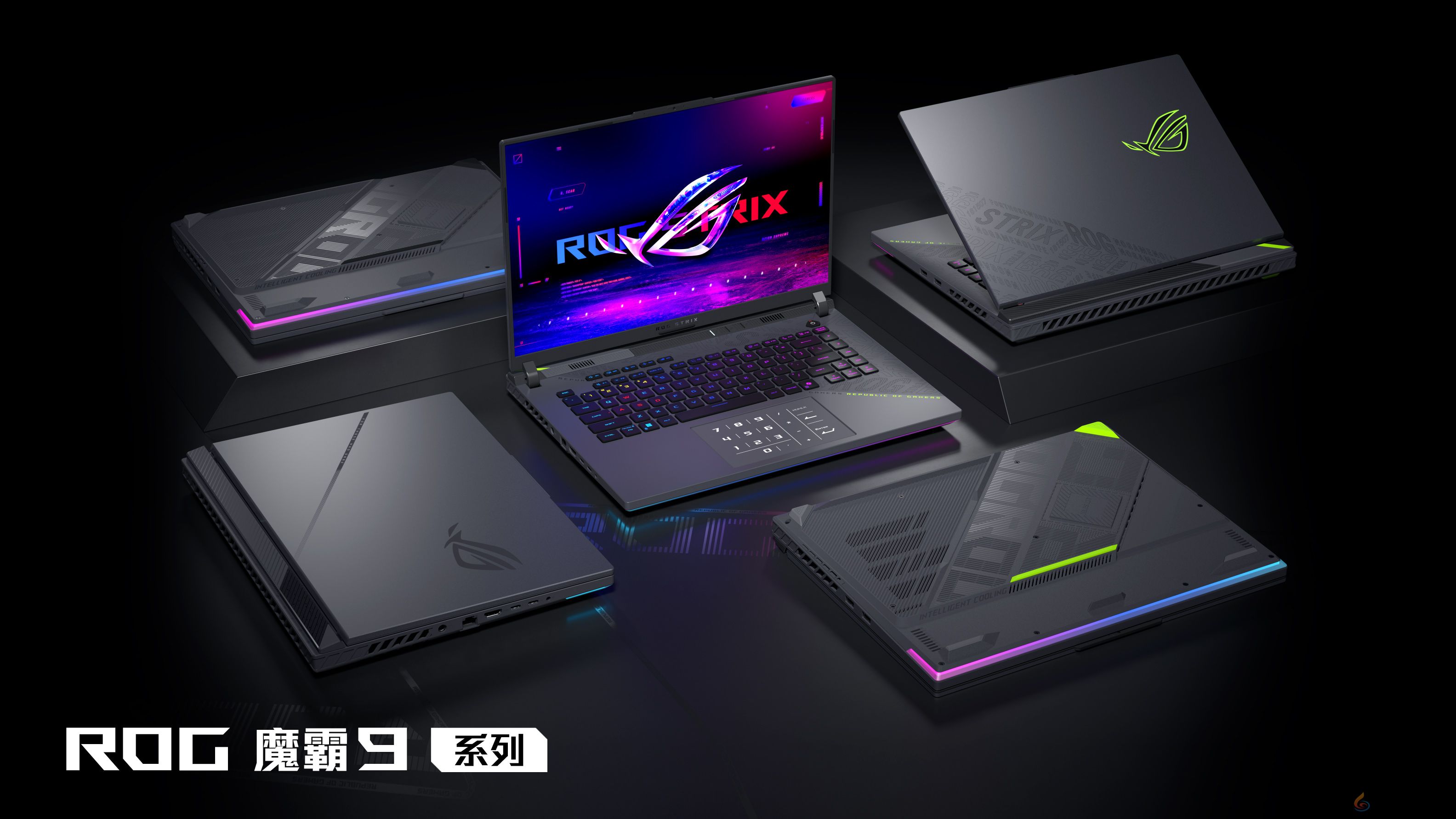 超凡进化！ROG 2025全系笔记本新品重磅发布(图5)