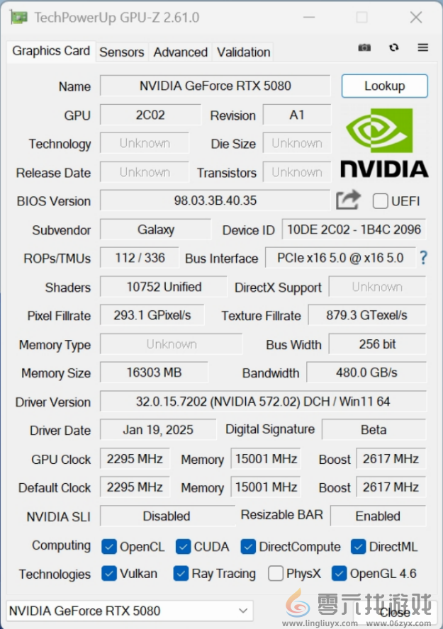 DLSS 4携手影驰 GeForce RTX 5080 魔刃，解封性能超越上代卡皇！(图23)