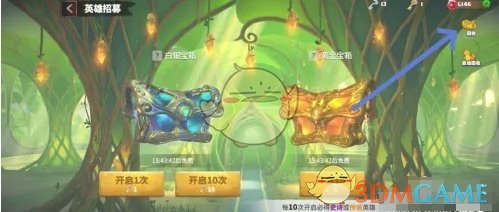 万龙觉醒宝物回收方法(图3)