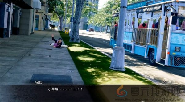 如龙8外传夏威夷海盗如果不是偶像的话攻略(图8)