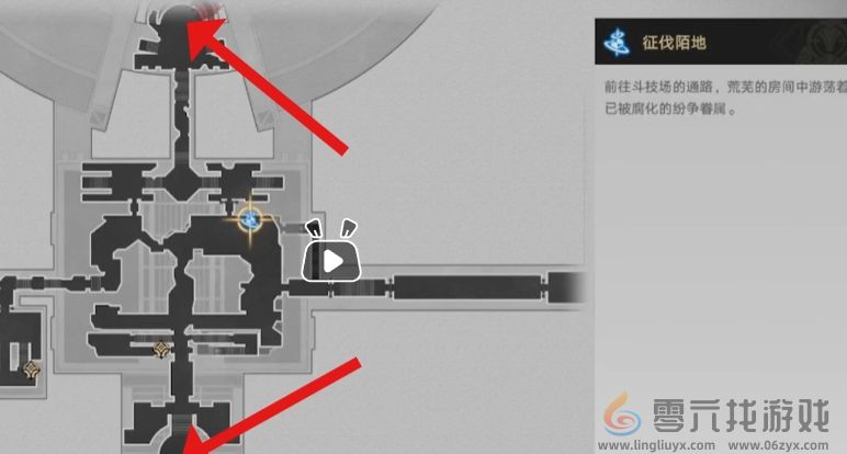 崩坏星穹铁道我呼唤新王的君临成就怎么达成(图2)